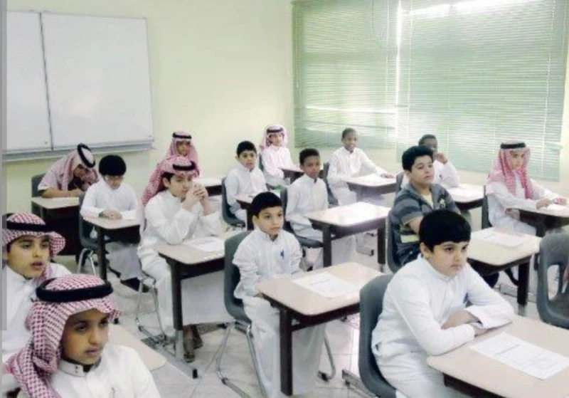 "وزارة التعليم" السعودية تعلن خبر سار ومفاجئ بشأن الدراسة في شهر رمضان كاملاً.. هل سيتم تعليق الدراسة!!