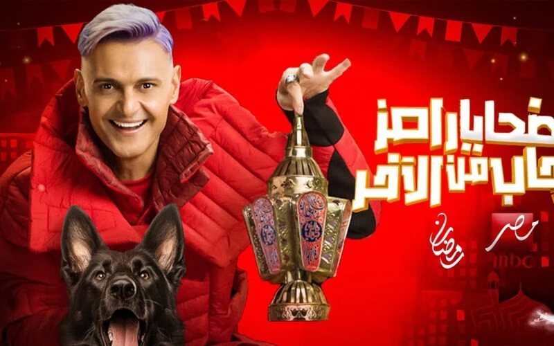 انهيار كبير وغير متوقع من. إسراء عبد الفتاح"بسبب كلب رامز جلال برنامج رامز جاب من الأخر!!