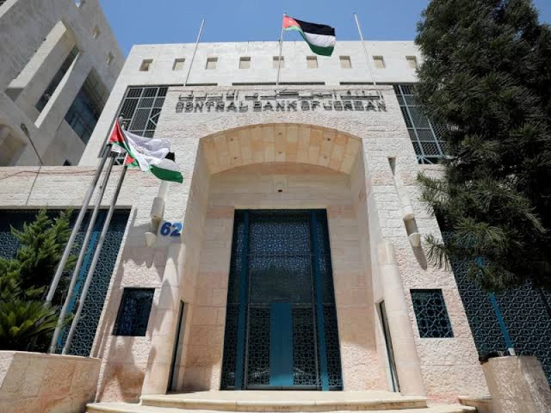 البنك المركزي الأردني يصدم المواطنين بهذا القرار المخيف..الخبر الاسوء في تاريخ البلاد!!