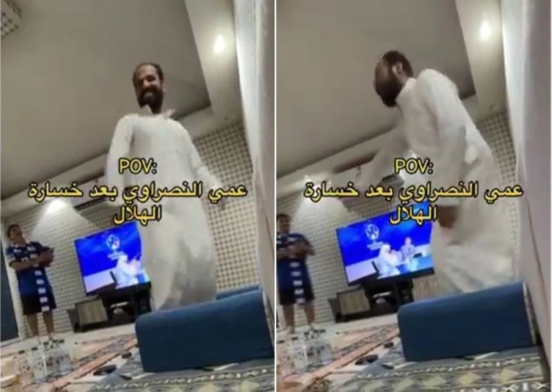 شاهد.. مشجع نصراوي يؤدي رقصة "اليولة" الإماراتية فرحا بخروج الهلال من بطولة آسيا
