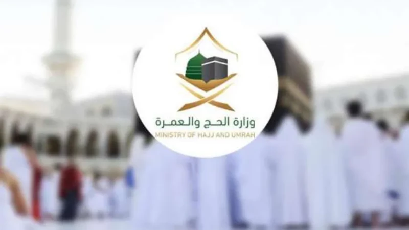 اصحاب تأشيرة العمرة يتلقون خبر صادم من وزارة الحج والعمرة عن المدة المسموح بها للبقاء في السعودية في شهر شوال