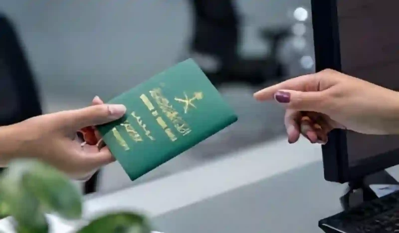 عاجل…الجوازات السعودية تعلن من الغد بدء إيقاف تأشيرات الزيارات العائلية لهذه الفئات من الاجانب المقيمين.!